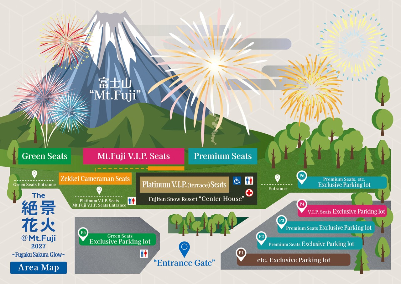 the絶景花火シリーズmt.Fuji富士山花火大会チケット