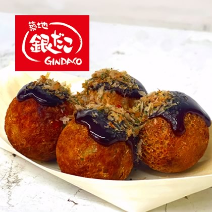 銀だこ（たこ焼き4個）
